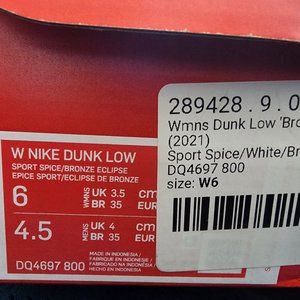 NIKE DUNK LOW BRONZE ECLIPSE